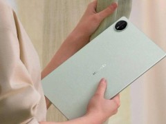 华为MatePad Pro 12.2海外首发，全新PaperMatte屏+鸿蒙4.3系统亮相！