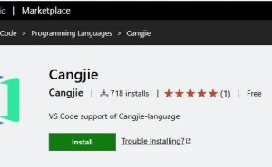 华为仓颉编程语言插件登陆VSCode，开发者效率再升级！