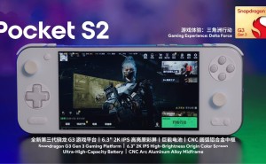 AYANEO Pocket S2真机再演示：骁龙G3平台性能提升，高端安卓掌机即将面世