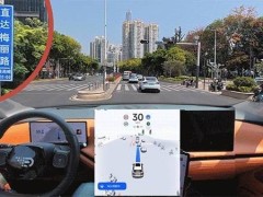 元戎启行：辅助驾驶新纪元，VLA模型引领智能出行未来
