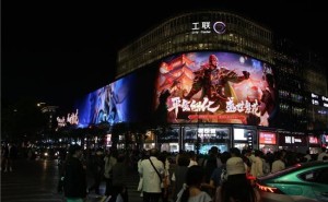 《三国杀》五一新玩法：角色明星化，开黑妙妙杀，传统文化新体验
