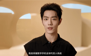 荣耀400系列携肖战来袭，5月28日发布会亮点抢先看！