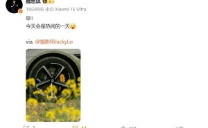 小米新品爆发日！YU7 SUV及多款旗舰今日官宣，米粉沸腾了