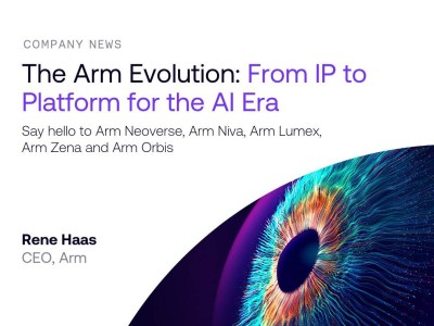Arm重构IP命名体系，Neoverse等迎全新命名时代