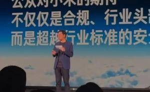 雷军反思小米SU7事故：15岁小米，承担行业领导者责任