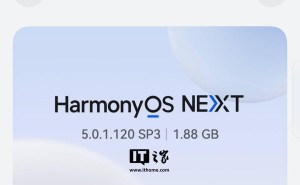 华为Mate 70系列手机迎来HarmonyOS新版本，AI护眼等多功能升级！