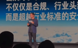 雷军深谈小米SU7事故：公众期待远超想象，小米将担起行业领导者责任