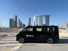 文远知行阿布扎比领跑，中东首支纯无人Robotaxi车队试运营启动