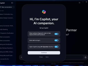微軟Win11預覽版新升級：Copilot體驗大提升，Push to Talk功能來襲