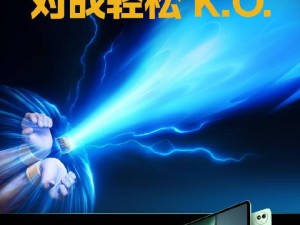 iQOO Pad5 Pro來襲：天璣9400+處理器+12050mAh大電池，游戲性能大升級？