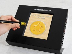 三星Sensor OLED新技术亮相：全屏指纹+健康监测，未来已来？