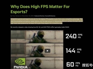 AMD銳龍9 9950X3D對決Intel i9-14900K：誰才是電競千幀霸主？