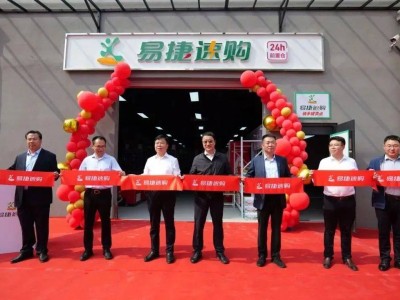 鄭州便利店密度高卻不強(qiáng)，如何破局成行業(yè)焦點(diǎn)？