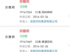 娃哈哈终止今麦郎代工引热议，纯净水品质坚守与成本控制如何平衡？