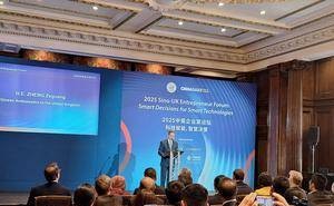 英企领袖力推：中英携手共赴人工智能新时代合作新篇章