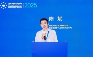 超聚变2025上海充换电展大放异彩，智慧能源方案引领行业创新
