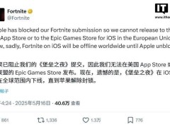 《堡垒之夜》iOS版全球下线，Epic指责苹果阻止其重返App Store