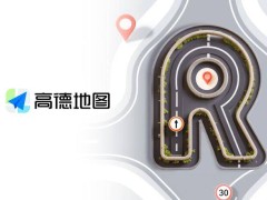 Rokid携手高德，智能眼镜开启全场景导航新时代