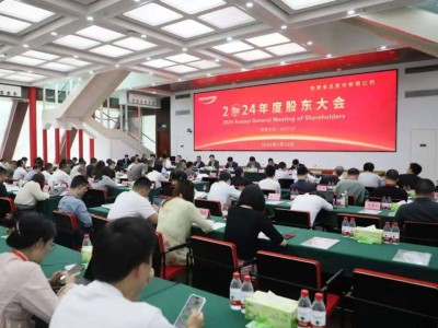 牧原股份業(yè)績大增，分紅超75億，擬港交所上市，國際化戰(zhàn)略加速！