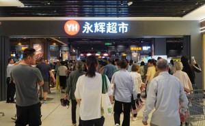永辉南昌新地标：胖东来模式调改店点燃品质消费热情