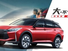 2025款东风奕炫GS燃油SUV来袭，1.5L动力+智能配置，售价11.59万起！