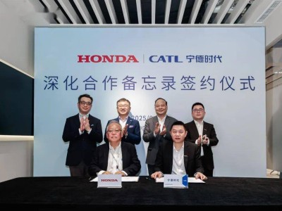 宁德时代本田中国携手，深化合作升级新能源技术