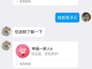 QQ安全中心重拳出擊！一季度超200萬涉詐賬號被處置