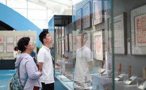 家风印迹！沪上高校110枚篆刻作品在京绽放文化魅力