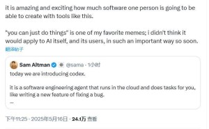 OpenAI推出ChatGPT新升级，Codex智能体赋能软件开发新时代