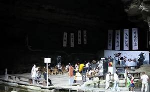 溶洞音乐会：贵州双河洞奏响亿万年地质与音乐的交响曲