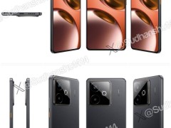realme GT 7T新机曝光：7000mAh大电池配5000万主摄，性能如何？