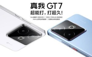 真我GT7 618大促来袭：24期免息+冰感散热壳，性能怪兽超值入手！