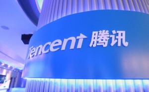 腾讯全球数字生态大会：大模型布局大湾区，赋能22万客户数字化转型