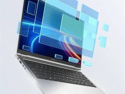 紫光UNIS L3893 G3笔记本：搭载兆芯KX-7000，高性能新选择！