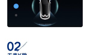 比亚迪腾势Z9升级OTA，新增哨兵、无麦K歌，豪华体验再升级！