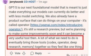 OpenAI透露：GPT-5将集成Codex、Operator等多功能，打造全能助手？