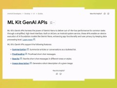 谷歌新动向：Gemini Nano端侧AI能力将全面开放给开发者