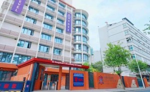 广州荔湾圣士提芬书院：非法办学招生，教育公平何在？