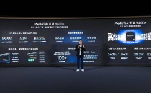 真我Neo7 Turbo来袭，搭载天玑9400e处理器性能如何？