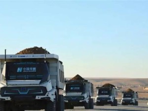 內(nèi)蒙古伊敏露天礦：5G-A技術引領超百輛無人礦卡24小時作業(yè)新時代