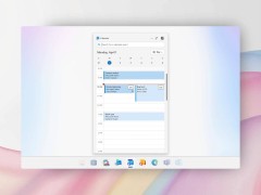 微软发布全新Calendar应用，轻量化设计助力高效日程管理