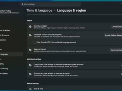 微軟Win11再減控制面板功能，兩項語言設置已遷新居