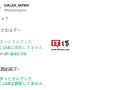 影驰名人堂HOF系列或将回归黑色，新品显卡预热引期待