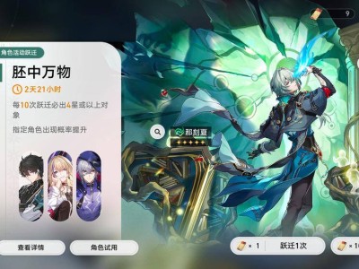 崩铁玩家大揭秘：你的星穹铁道之旅是哪一款？