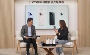 小米Civi 5 Pro全能旗舰来袭！卢伟冰设计，雷军发布，对标iPhone