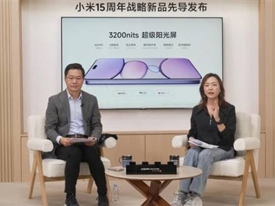 盧偉冰力挺小米新品，透露YU7即將發(fā)布，自己已預(yù)訂SU7系列及YU7
