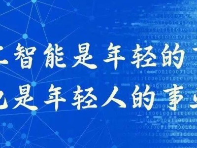 第十九届“挑战杯”培训视频来袭，往届特等奖项目经验分享不容错过！