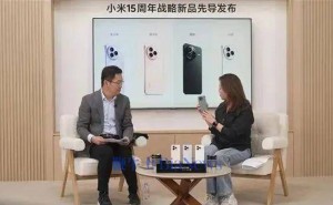 小米Civi 5 Pro来袭！卢伟冰设计，雷军发布，新配色新机能你期待吗？