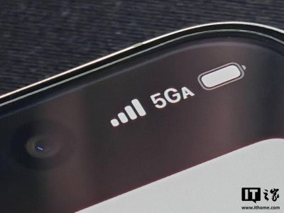 5G-A网络加速落地，年内超300城重点场景有望体验升级