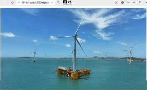 我国深远海渔业迎新突破：全潜式智能平台设计方案获AIP认证